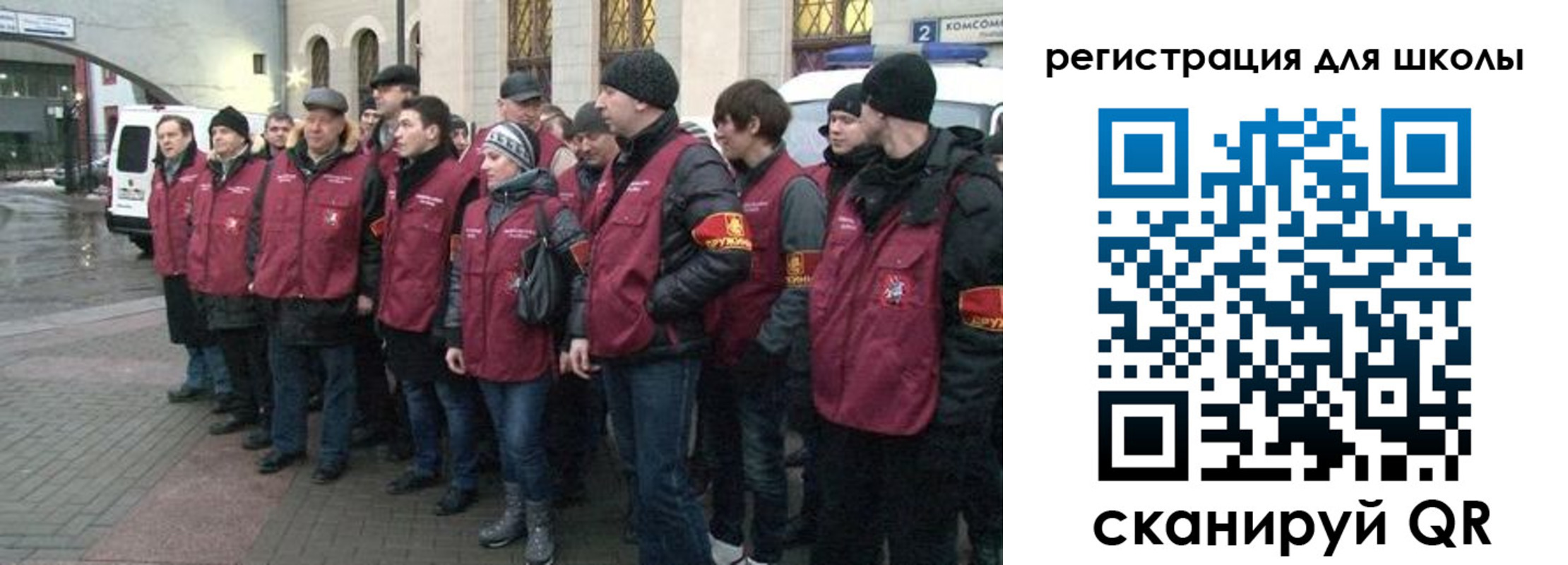 временная регистрация гарантия в Мичуринске